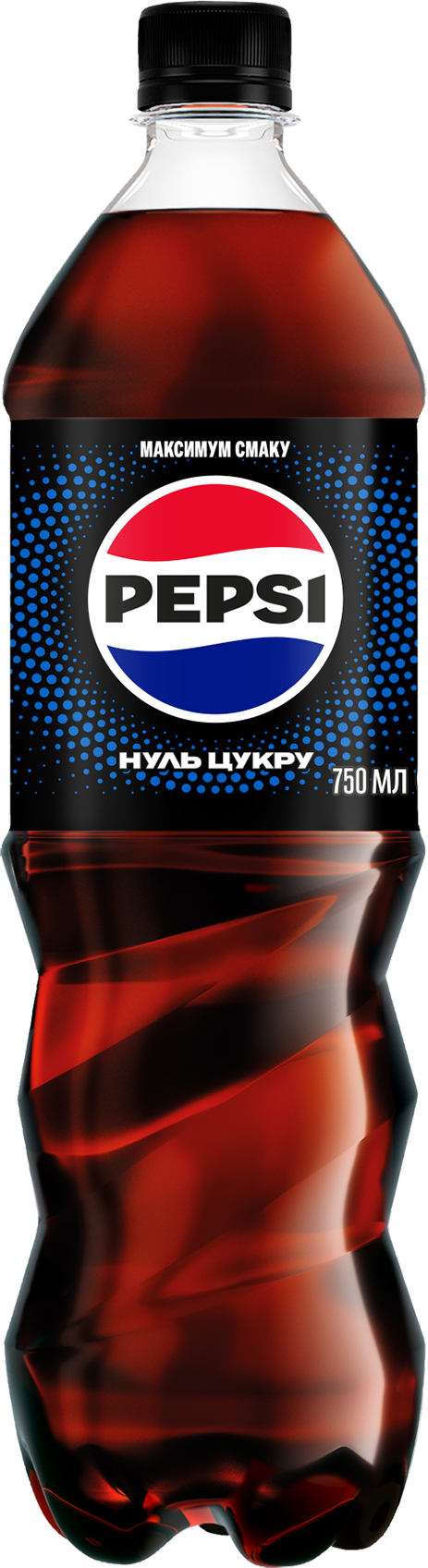 Pepsi Zero Sugar 0.75л ПЕТ